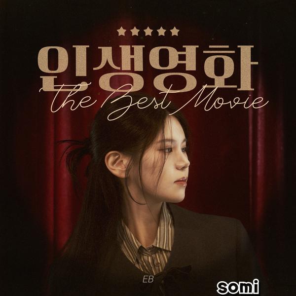 Image Cover